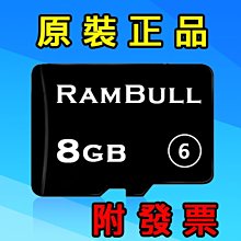 記憶卡8G【嘉義總店】ADATA micro SDHC 8GB Class10記憶卡 ! 台灣製/高速讀寫/附贈轉卡 使 歷史價格詳細信息
