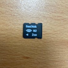 SP Micro-B to USB-A PVC 充電線 傳輸線 黑 白 安卓 2.4A大電流 100cm 廣穎 歷史價格詳細信息