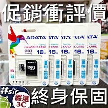 剛多林的陷落（《魔戒》托爾金中土三大傳奇最終章）【城邦讀書花園】 歷史價格詳細信息