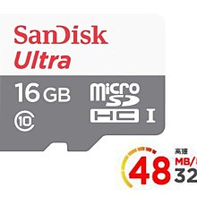 SanDisk microSDHC 16GB 16G【80MB/s 灰】Ultra micro SD C10 SDSQUNS-016G 手機記憶卡 歷史價格詳細信息