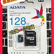 現貨威剛4g1600筆記本低電壓內存，一年保固，保證正品 歷史價格詳細信息