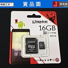【傑森創工】樹莓派專用 3.5寸 觸控式 LCD Raspberry Pi 3B+ 4 [A161] 歷史價格詳細信息