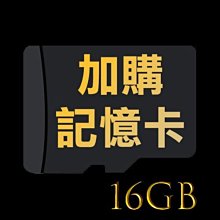 加購配件 麥克風固定夾 for HANLIN-BTS5 安全帽藍芽耳機 歷史價格詳細信息