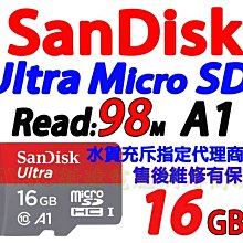 SanDisk 16G 32G 64G Ultra CZ48 USB 3.0 隨身碟 130MB/s (SD-CZ48) 歷史價格詳細信息
