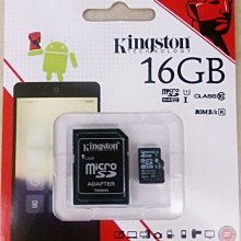 @淡水無國界@ 16X DVD-R SOCOOL 4.7GB 白金片 每片7.6元 50片 DVD空白片 中環大廠 歷史價格詳細信息