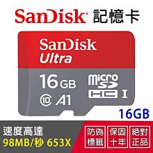 【coni mall】小米巨能寫中性筆 現貨 當天出貨 0.5mm 原子筆 滾珠筆 鋼珠筆 快乾 歷史價格詳細信息