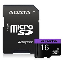【16G記憶卡】威剛 A-DATA Premier microSDHC UHS-I U1 (附轉卡) 歷史價格詳細信息