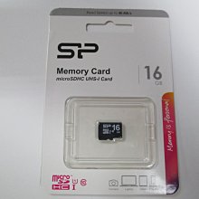 【廣穎---SP】→隨身碟_8GB~特價出清 歷史價格詳細信息