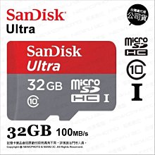 c10無線壁掛式音響音箱店鋪專用美容院餐廳服裝超市商家 歷史價格詳細信息