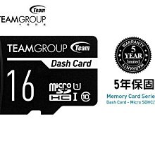 《SUNLINK》十銓TEAM  C183 32G 32GB USB3.2 隨身碟 歷史價格詳細信息