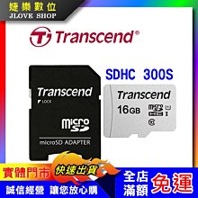 原廠 創見 JetFlash 730 128GB 隨身碟 USB3.0 白色 保固公司貨 (TS-JF730-128G) 歷史價格詳細信息