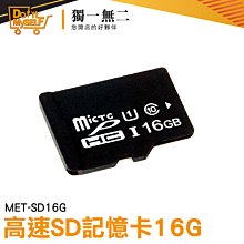 現貨卡攝適用于EN-EL11 LI-60B BY1 DB80 LI78電池奧林巴斯FE370 FE-3 歷史價格詳細信息