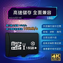 Switch  SD TF卡槽板 歷史價格詳細信息