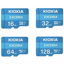 【KIOXIA 鎧俠】EXCERIA 32GB UHS-I U1 SDHC 記憶卡 歷史價格詳細信息
