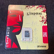 全新MICRO SHIFT盒裝變速轉把~相容shimano變速~定位~3x7速~台灣製~免運 歷史價格詳細信息