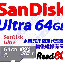 威剛16G/32G Lancer Blade(D300/D300G)DDR5 6000/6400電腦內存條 歷史價格詳細信息