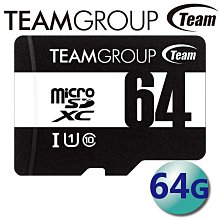 【Team 十銓】MicroSDXC 64G UHS-I U3 ELITE A1 4K專用高速記憶卡(終身保固 3入組) 歷史價格詳細信息