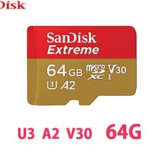 SanDisk 64GB Extreme U3 microSDXC V30 A2 記憶卡 歷史價格詳細信息