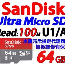 SanDisk 16G 32G 64G Ultra CZ48 USB 3.0 隨身碟 130MB/s (SD-CZ48) 歷史價格詳細信息