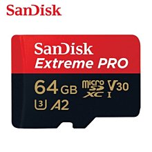 SanDisk 64G 歷史價格詳細信息