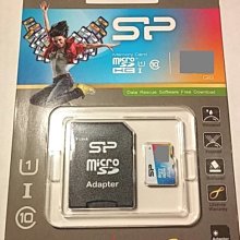 【SP廣穎，終身保固】【台灣精品獎】施華洛世奇水鑽碟 Touch 810 16GB（暹羅紅） 歷史價格詳細信息