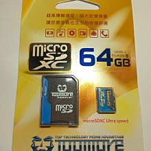 (C10) 小熊維尼 鋁製運動水壺 歷史價格詳細信息