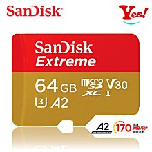 SanDisk 64GB 64G microSDXC【100MB/s】Ultra 手機記憶卡 歷史價格詳細信息