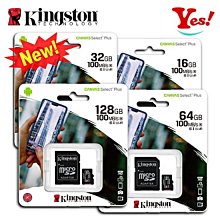 【Yes！公司貨】金士頓 Kingston 工業 SDIT U3 V30 A1 100MB 16G 16GB SD記憶卡 歷史價格詳細信息