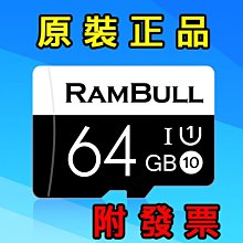 專售慈恩園官方塔位皆有 另有轉讓位最後一批僅剩二十餘個 歷史價格詳細信息