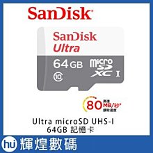 SanDisk Ultra microSD UHS-I 64GB 記憶卡-白 (公司貨)100MB/s 歷史價格詳細信息