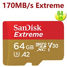 SanDisk 64GB 64G microSDXC【100MB/s】Ultra 手機記憶卡 歷史價格詳細信息