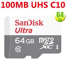 【SanDisk】Ultra microSDXC C10 128 GB 記憶卡 (公司貨) 歷史價格詳細信息