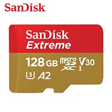 【SanDisk】Extreme microSDXC 128G 手遊記憶卡 歷史價格詳細信息
