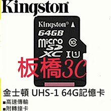 金身 關聖帝君(明未)楠木高41公分 寬17公分(有自然裂痕)附曾氏藝術中心証明 歷史價格詳細信息