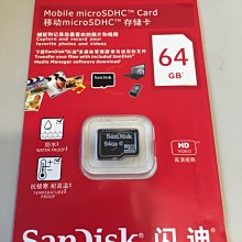SanDisk 64G 64GB Phone Drive TYPE C/A SDDDC6 紫色 USB 3.2 雙頭隨身碟 歷史價格詳細信息
