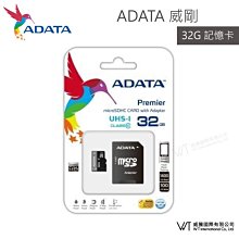 ADATA 威剛 Premier microSDHC UHS-I U1 32G記憶卡(附轉卡)-3入組 歷史價格詳細信息