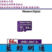 【藍鯨】全新@Transcend 創見 220系列 120GB 120G 2.5吋 SATAIII 固態硬碟SSD220 歷史價格詳細信息
