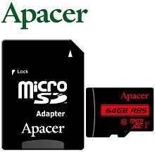含稅 Apacer B520 行動電源 10000mAh 銀灰色 (碁) 歷史價格詳細信息