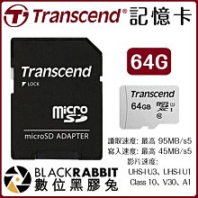 Transcend 創見 micro SDXC 300S 256GB Class 10 UHS-I U3 V30 記憶卡 歷史價格詳細信息