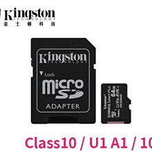 金士頓新款 DTMC3G2 64G USB3.2 隨身碟 Kingston DTMC3G2/64G 歷史價格詳細信息