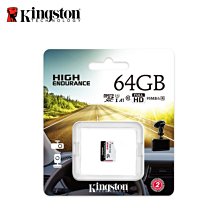 金士頓 Kingston High Endurance microSDHC C10 (U1)(A1) 32GB 高耐專用記憶卡 (SDCE/32GB) 歷史價格詳細信息