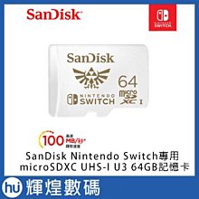SanDisk Nintendo Switch 專用 microSDXC UHS-I(U3)256GB記憶卡(公司貨) 歷史價格詳細信息