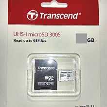 {只有賣家保固10天}創見 小記憶卡64G(64GB), micro SD(TF),R讀取95M,300s,C10 U1 價格比較,價格查詢,歷史價格詳細信息