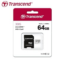 創見 64G microSDHC 300S (C10/U1) 記憶卡/含轉卡 歷史價格詳細信息