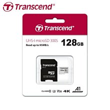 [保固公司貨] 創見 microSDXC C10 UHS-I U1 記憶卡 64GB (TS300S-64G) 歷史價格詳細信息
