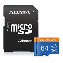 威剛 Premier microSDXC UHS-I (A1) 64G記憶卡(附轉卡)-5入組 歷史價格詳細信息