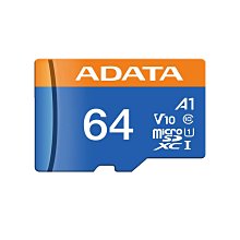 威剛 Premier microSDXC UHS-I (A1) 64G記憶卡(附轉卡)-5入組 歷史價格詳細信息