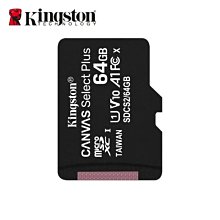 金士頓 CANVAS Select Plus microSDHC/XC A1 C10 最新版 記憶卡 廠商直送 歷史價格詳細信息