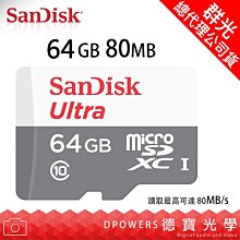 [德寶-臺南]SanDisk Extreme Pro CFexpress 128G記憶卡 1700MB/S 出國必買 歷史價格詳細信息