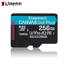 【新品上市】 Kingston Canvas Go!+ 64GB microSD 高速記憶卡 (KTCG3-64G) 歷史價格詳細信息